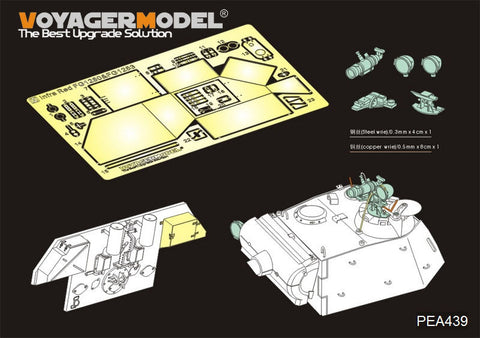 ボイジャーモデル PEA439 1/35 WWII ドイツ パンサーG用 赤外線暗視装置FG1250&FG1253(全キット)