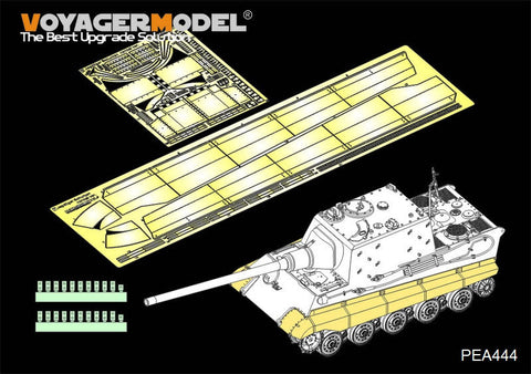 ボイジャーモデル PEA444 1/35 WWII ドイツ陸軍 Sd.Kfz.186 駆逐戦車 "ヤークトタイガー" シュルツェン 通常型( タコム用 )