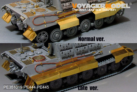 ボイジャーモデル PEA445 1/35 WWII ドイツ陸軍 Sd.Kfz.186 駆逐戦車 "ヤークトタイガー" シュルツェン 後期型( タコム 8001用)