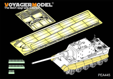 ボイジャーモデル PEA445 1/35 WWII ドイツ陸軍 Sd.Kfz.186 駆逐戦車 "ヤークトタイガー" シュルツェン 後期型( タコム 8001用)