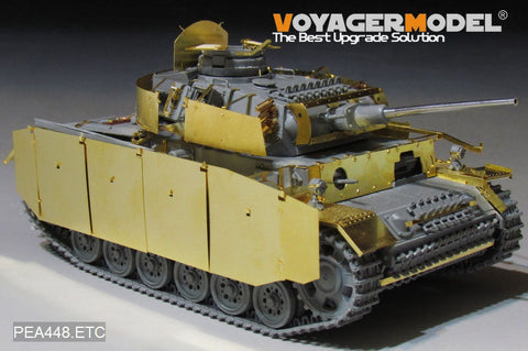 ボイジャーモデル PEA448 1/35 WWII ドイツ陸軍 III号戦車M/N型 アディショナルアーマー( タコム用)