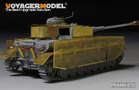 ボイジャーモデル PEA450 1/35 WWII ドイツ陸軍 IV号戦車J型 "Thoma shields"ワイヤーメッシュ シュルツェン(後期型)( Boder 35008用)