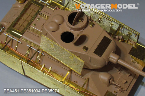 ボイジャーモデル PEA451 1/35 WWII ロシア T-34/85 "トーマシールド" ワイヤーメッシュ シュルツェン(汎用)