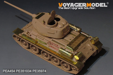 ボイジャーモデル PEA454 1/35 WWII ソビエト戦車 エクステリアタンク&スモークジェネレーター (汎用)