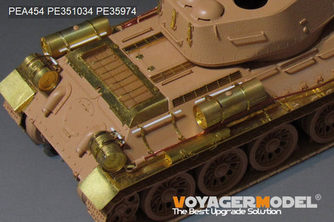 ボイジャーモデル PEA454 1/35 WWII ソビエト戦車 エクステリアタンク&スモークジェネレーター (汎用)