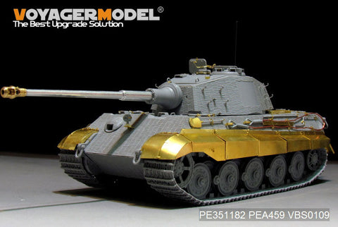 ボイジャーモデル PEA459 1/35 WWII ドイツ Sd.Kfz.182 キングタイガー シュルツェン(ドラゴン・スベズダ用)