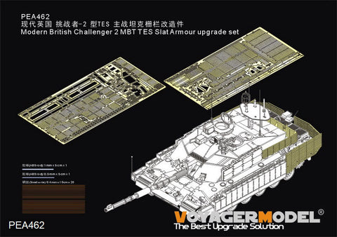 ボイジャーモデル PEA462 1/35 現用 イギリス チャレンジャー 2 主力戦車 TES スラット アーマー アップグレードセット (RFM用 5039用)
