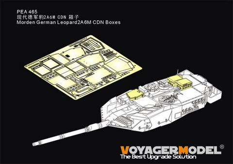 ボイジャーモデル PEA465 1/35 現用 ドイツ レオパルト2A6M CDN ボックス(GP用)