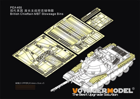 ボイジャーモデル PEA468 1/35 イギリスチーフテン主力戦車 収納箱セット(MENG TS-051用)