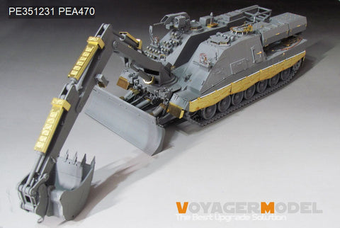 ボイジャーモデル PEA470 1/35 ドイツ コディアック装甲工兵車 シュルツェン(Border BT-011用)