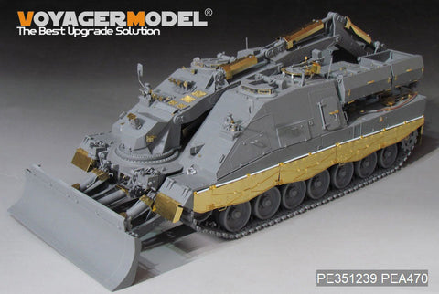 ボイジャーモデル PEA470 1/35 ドイツ コディアック装甲工兵車 シュルツェン(Border BT-011用)