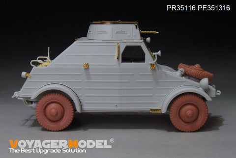 ボイジャーモデル PR35116 1/35 WWII ドイツ ドイツ キューベルワーゲン82型 初期型 ホイール パターン1(汎用)