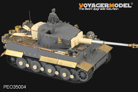 ボイジャーモデル Pro35004 1/35 WWIIドイツ タイガーI 初期型/中期/後期型