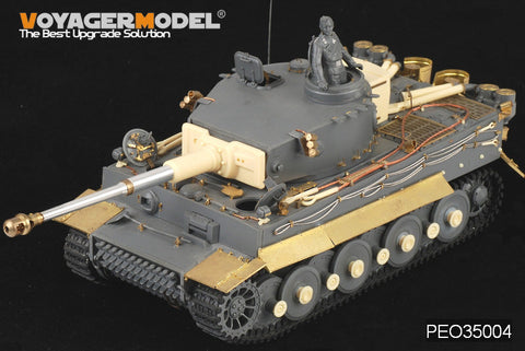 ボイジャーモデル Pro35004 1/35 WWIIドイツ タイガーI 初期型/中期/後期型