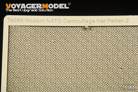 ボイジャーモデル TE065 1/35 現用NATO軍カモフラージュネットパターン2(180mm×90mm)(SS字型)(汎用)