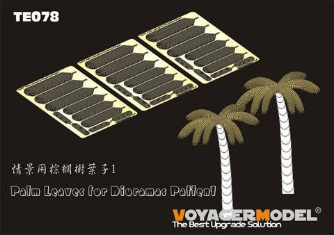 ボイジャーモデル TE078 1/35 ヤシの葉 ジオラマ素材 1(汎用)