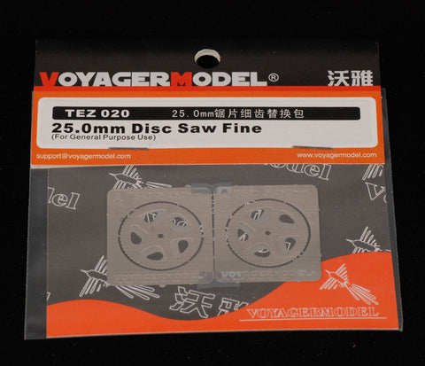ボイジャーモデル TEZ020 25.0mm ディスクソー (細