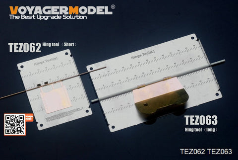 ボイジャーモデル TEZ062 1/35 ヒンジ製作補助ツール(短)(汎用)