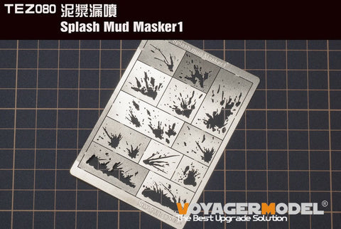 ボイジャーモデル TEZ080 スプラッシュ マッド マスキングセット1(汎用)
