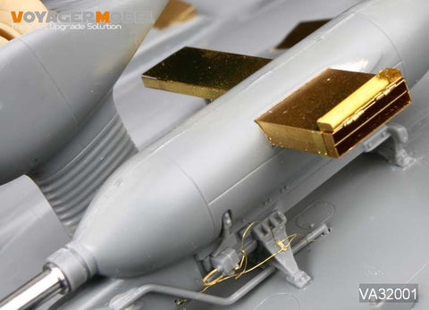 (生産休止中)ボイジャーモデル VA32001 1/32 ユンカースJu87G スツーカ ‘KANONENVOGEL’ (ハセガワ)