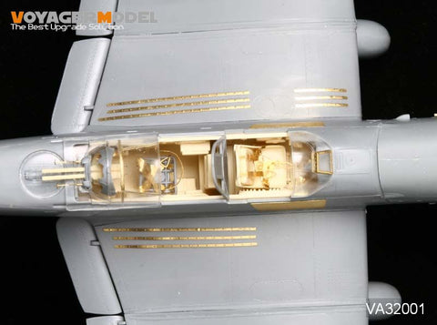 (生産休止中)ボイジャーモデル VA32001 1/32 ユンカースJu87G スツーカ ‘KANONENVOGEL’ (ハセガワ)