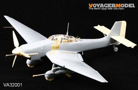 (生産休止中)ボイジャーモデル VA32001 1/32 ユンカースJu87G スツーカ ‘KANONENVOGEL’ (ハセガワ)