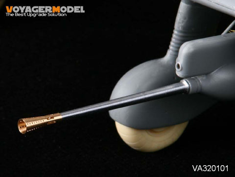 (生産休止中)ボイジャーモデル VA320101 1/32 ユンカースJu87G 徹甲弾, 銃身,マズルブレーキ (ハセガワ)
