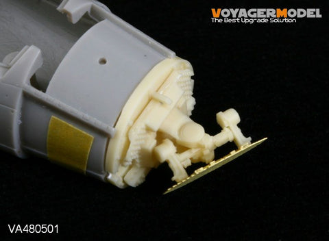 (生産休止中)ボイジャーモデル VA480501 1/48 ロッキード マーチン F-16 CJ ファイアコントロールレーダー (タミヤ)