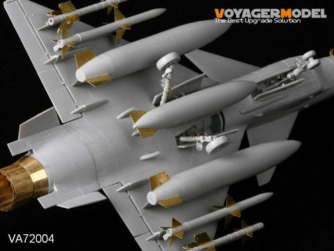 (生産休止中)ボイジャーモデル VA72004 1/72 J-10戦闘機 アップグレード ディティールセット(トランぺッター01611用)