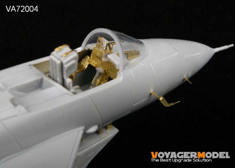 (生産休止中)ボイジャーモデル VA72004 1/72 J-10戦闘機 アップグレード ディティールセット(トランぺッター01611用)