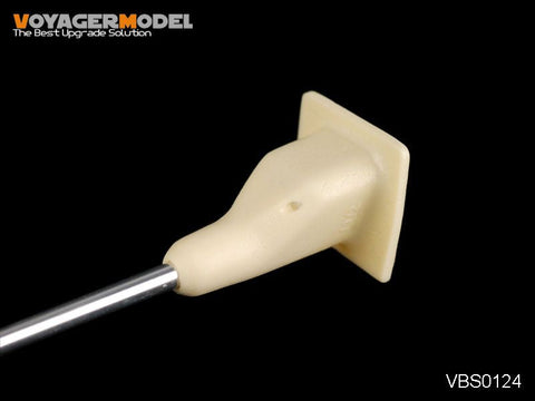 ボイジャーモデル VBS0124 1/35 WWIIドイツ III号突撃砲 G型 後期型 75mm Stuk40 L/48 砲身 ・ザウコップ マントレット パターン 1 (汎用)