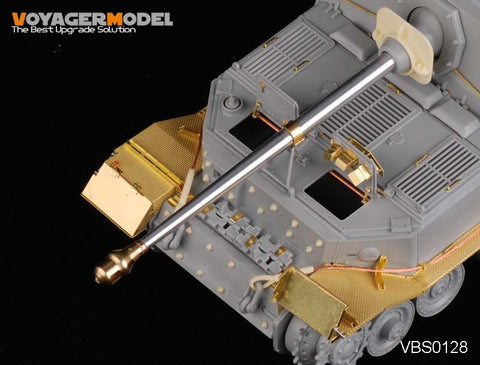 ボイジャーモデル VBS0128 1/35 WWIIドイツ エレファント/フェルディナンド 砲身 ・マントレット (ドラゴン用)