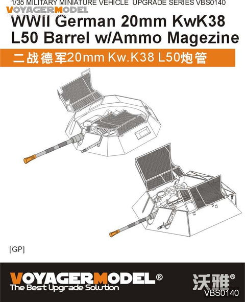 ボイジャーモデル VBS0140 1/35 WWIIドイツ 20mm KwK38 L50 機関砲砲身 ・弾薬箱 (汎用)