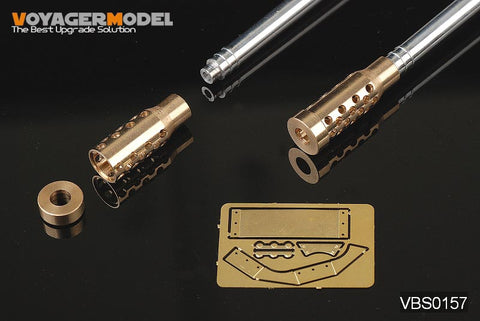 ボイジャーモデル VBS0157 1/35 WWIIドイツ 128mm K44 砲身 (トランぺッター/GW)
