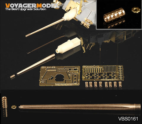 ボイジャーモデル VBS0161 1/35 現用オーストラリア ASLAV 25 ターレットウエポンセット(汎用)