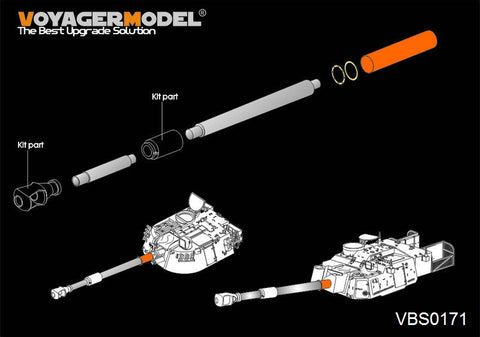 ボイジャーモデル VBS0171 1/35 現用アメリカ陸軍 M109自走榴弾砲 砲身 (GP)