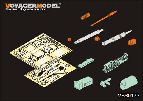 ボイジャーモデル VBS0173 1/35 現用アメリカ M256 120mm M1 エイブラムス 砲身 ・M2 ブローニング マシンガン(タミヤ35326用)