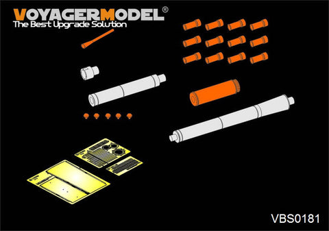 ボイジャーモデル VBS0181 1/35 現用ロシア 125mm (2A46用) 金属砲身セット (T-72用)(汎用)