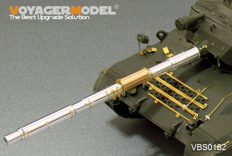 ボイジャーモデル VBS0182 1/35 現用ドイツ L7A3 105mm 金属砲身&スモークディスチャージャーセット(Leopard1用)(汎用)