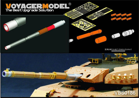 ボイジャーモデル VBS0186 1/35 現用ドイツ L7A3 105mm 金属砲身(レオパルト1C2 メキサス用)