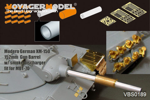 ボイジャーモデル VBS0189 1/35 現用ドイツ XM-150 152mm 金属砲身セット(主力戦車-70用)(汎用)