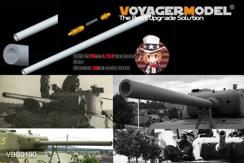 ボイジャーモデル VBS0190 1/35 WWIIアメリカ 76mm L/40 金属砲身&アンテナ基部セット(汎用)