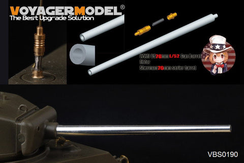 ボイジャーモデル VBS0190 1/35 WWIIアメリカ 76mm L/40 金属砲身&アンテナ基部セット(汎用)