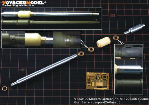 ボイジャーモデル VBS0199 1/35 現用ドイツ 120mm L/55 金属砲身セット(レオパルト2A6用)(汎用)