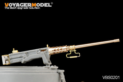 ボイジャーモデル VBS0201 1/35 ブローニング M2HB GP マシンガン (汎用)