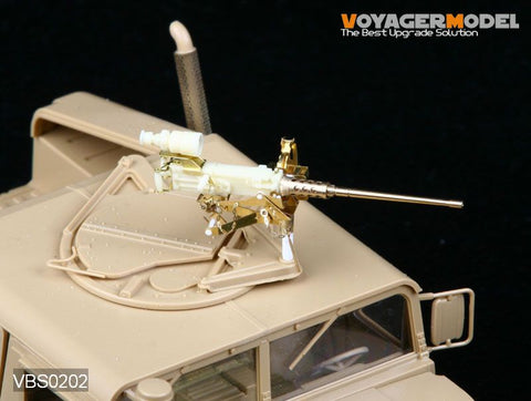 ボイジャーモデル VBS0202 1/35 現用アメリカ ブローニング M2HB GP マシンガン & オプティカルコリメーター