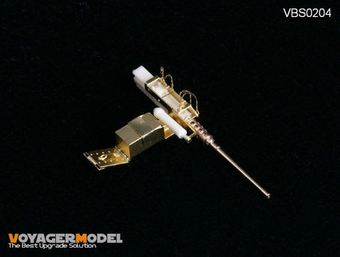 ボイジャーモデル VBS0204 1/35 M2HB マシンガンセット(車載リモコンバージョン) (汎用)