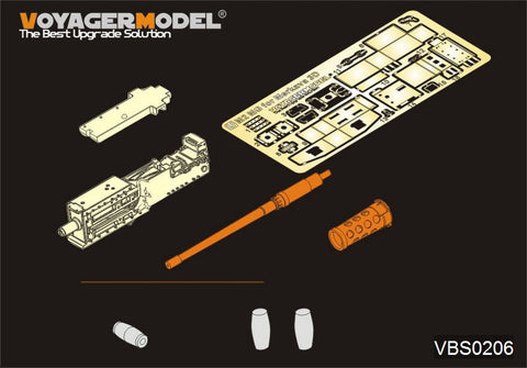 ボイジャーモデル VBS0206 1/35 現用 メルカバMk.3 主力戦車 マシンガン