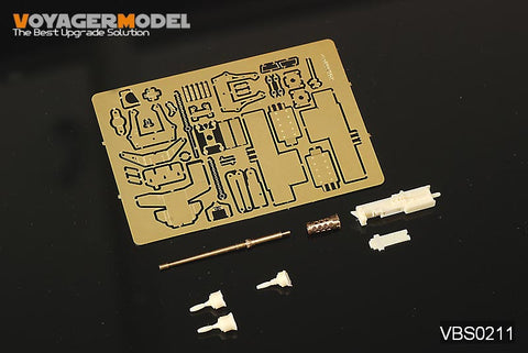 ボイジャーモデル VBS0211 1/35 現用アメリカ 陸軍 ハンビー搭載 M2マシンガン