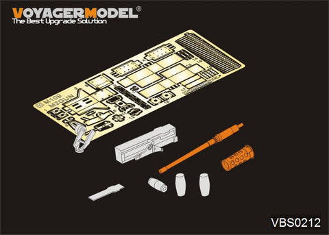 ボイジャーモデル VBS0212 1/35 現用アメリカ M109搭載 M2マシンガン 【フルキット】 (汎用)